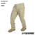 Calça Combat 911-25 Forhonor - Tan - Bazar Militar - Manaus - Amazonas - Forhonor - Vestuário - Calça - Tático - Operacional - Equipamento Tático - Ripstop - Combat - Calça Combat - Calça Tática - Calça Ripstop - CAC - Airsoft - Militar - Dia a Dia - Leve