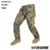 Calça Combat 911-28 Forhonor - Camuflado Marines - Bazar Militar - Manaus - Amazonas - Forhonor - Vestuário - Calça - Tático - Operacional - Equipamento Tático - Ripstop - Combat - Calça Combat - Calça Tática - Calça Ripstop - CAC - Airsoft - Militar - Di
