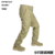Calça Combat 911-6 Forhonor - Desert - Bazar Militar - Manaus - Amazonas - Forhonor - Vestuário - Calça - Tático - Operacional - Equipamento Tático - Ripstop - Combat - Calça Combat - Calça Tática - Calça Ripstop - CAC - Airsoft - Militar - Dia a Dia - Le