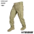 Calça Combat 911-6 Forhonor - Desert - Bazar Militar - Manaus - Amazonas - Forhonor - Vestuário - Calça - Tático - Operacional - Equipamento Tático - Ripstop - Combat - Calça Combat - Calça Tática - Calça Ripstop - CAC - Airsoft - Militar - Dia a Dia - Le