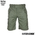 Bermuda Combat 311-9 Forhonor - Verde Oliva - Bazar Militar - Manaus - Amazonas - Forhonor - Bermuda - Bermuda 311 - Bermuda Combat - Dia a Dia - CAC - Vestuario - Ripstop - Casual - Lazer - Leveza - Conforto