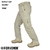 CALÇA TÁTICA 905 TAN FORHONOR - PRF - comprar online