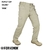 CALÇA TÁTICA 905 TAN FORHONOR - PRF