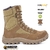 Bota Tática Easy Boot com zíper lateral 8628-35 Coyote - Bazar militar - Manaus - Amazonas - Airstep - Forhonor - Coturno - Bota - Calçado - Ziper lateral - Leve - Confortável - Conforto - Easy Boot - Flutuabilidade - Resistencia 