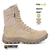 Bota Tática Easy Boot com zíper lateral 8628-25 Tan - Bazar militar - Manaus - Amazonas - Airstep - Forhonor - Coturno - Bota - Calçado - Ziper lateral - Leve - Confortável - Conforto - Easy Boot - Flutuabilidade - Resistencia 