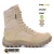 Bota Tática Easy Boot com zíper lateral 8628-25 Tan - Bazar militar - Manaus - Amazonas - Airstep - Forhonor - Coturno - Bota - Calçado - Ziper lateral - Leve - Confortável - Conforto - Easy Boot - Flutuabilidade - Resistencia 