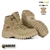 Bota Tática Short Barrel Ref. 8900-6 - Desert Storn