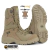 Coturno Tático Desert Storm 8990-6 Airstep