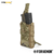 Porta Carregador de Fuzil Fast Mag em Cordura 1000-23 para 5.56 / 7.62 Forhonor - Camuflado Multicam - Bazar Militar - Manaus - Amazonas - Forhonor - Equipamento Tático - Acessório - Porta Carregador - Carregador de Fuzil - Carregador de  Fuzil - 5.56 - 7