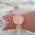 C7027 KIT AMORE FEMININO ROSÉ GOLD