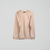 Buzo Cuello Redondo - Crema