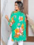 Kimono Saida de Praia Curto Aberto Com Amarração Leve Ohana | Floral Verde - comprar online