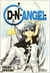 DN ANGEL 06