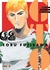 GTO - GREAT TEACHER ONIZUKA 02