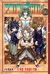 FAIRY TAIL 36