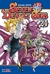 SEVEN DEADLY SINS 24