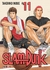 SLAM DUNK 11