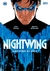 NIGHTWING: SALTANDO A LA LUZ