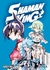 SHAMAN KING (EDICION DELUXE) 11 - comprar online