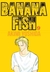 BANANA FISH 09 - comprar online