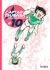 CAPTAIN TSUBASA 10 - comprar online