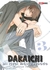 DAKAICHI 03 - comprar online