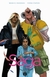 SAGA 10: D10S - comprar online