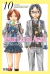 YOUR LIE IN APRIL 10 - comprar online
