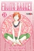 FRUITS BASKET 23