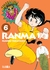 RANMA 1/2 06 - comprar online