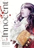 INNOCENT 03 - comprar online