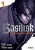 BASILISK: THE KOUGA NINJA SCROLLS 01