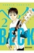 BECK 02 (EDICION KANZENBAN)