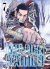 GOLDEN KAMUY 07