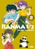 RANMA 1/2 08