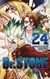 DR STONE 24