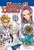 SEVEN DEADLY SINS 31