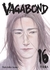 VAGABOND 16