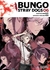 BUNGO STRAY DOGS 06