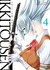 IKKITOUSEN REMIX 04