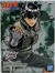 NARUTO SHIPPUDEN ROCK LEE BANPRESTO VIBRATION STARS