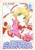 CARDCAPTOR SAKURA 05 (EDICION ESPAÑOLA)