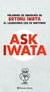 ASK IWATA