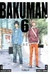 BAKUMAN 06 - Ubik Online