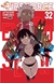 FIRE FORCE 32