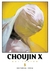 CHOUJIN X 03