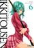 IKKITOUSEN REMIX 06