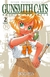 GUNSMITH CATS Vol. 2