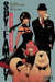 SPY x FAMILY: FAMILY PORTRAIT (NOVELA)