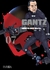 GANTZ ED. DELUXE 07